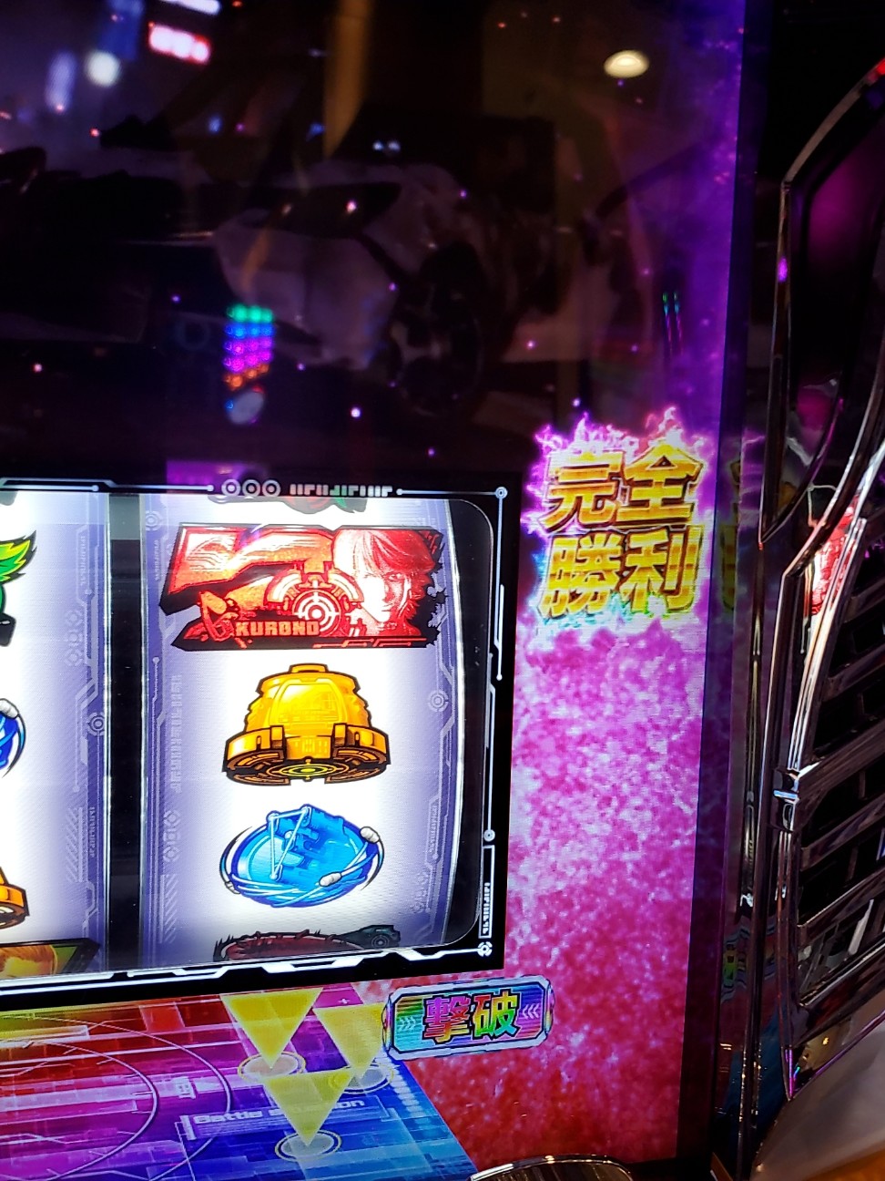 f:id:atsugiebina:20211203070010j:image f:id:atsugiebina:20211203070010j:image