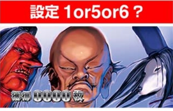 f:id:atsugiebina:20211203070308j:image f:id:atsugiebina:20211203070308j:image