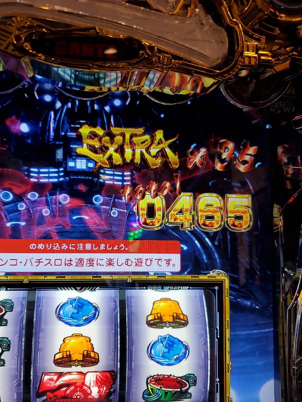 f:id:atsugiebina:20211203070431j:image f:id:atsugiebina:20211203070431j:image