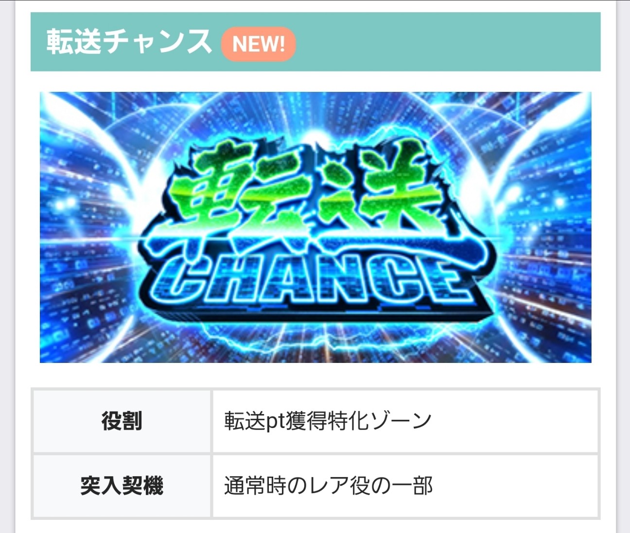 f:id:atsugiebina:20211203070536j:image f:id:atsugiebina:20211203070536j:image