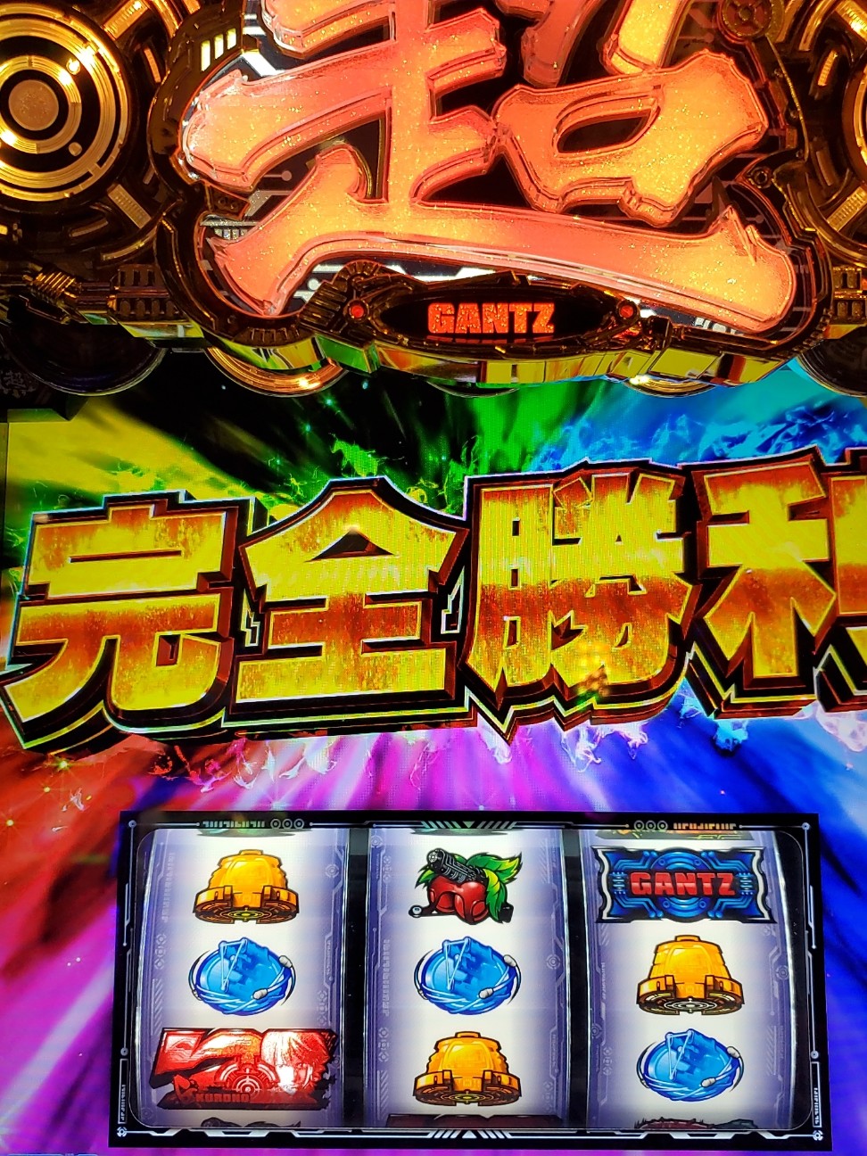 f:id:atsugiebina:20211203070904j:image f:id:atsugiebina:20211203070904j:image