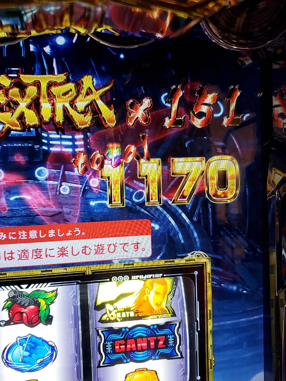 f:id:atsugiebina:20211203070938j:image f:id:atsugiebina:20211203070938j:image