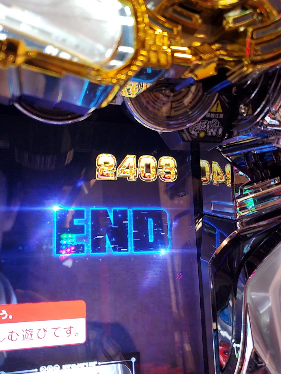 f:id:atsugiebina:20211203071601j:image f:id:atsugiebina:20211203071601j:image