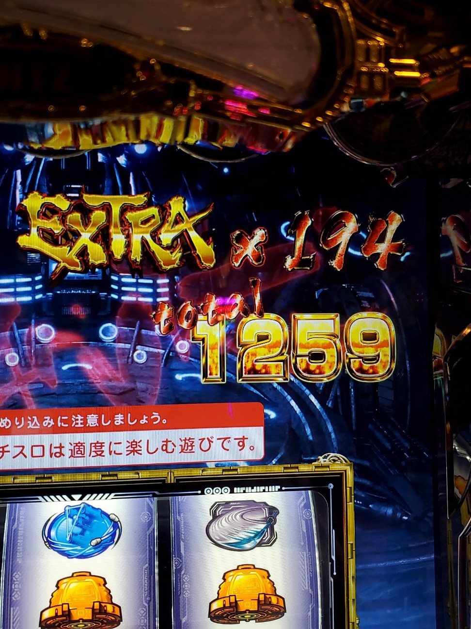 f:id:atsugiebina:20211203071725j:image f:id:atsugiebina:20211203071725j:image