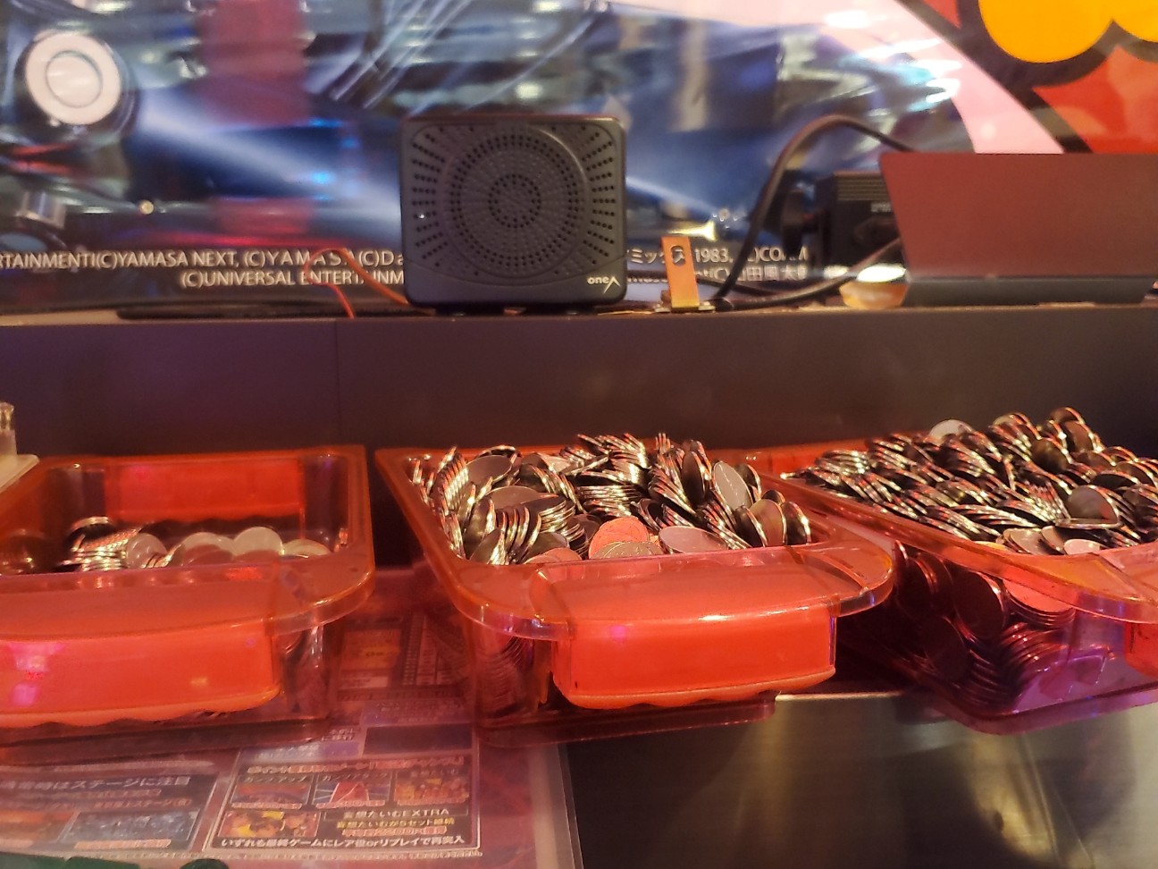 f:id:atsugiebina:20211203071812j:image f:id:atsugiebina:20211203071812j:image