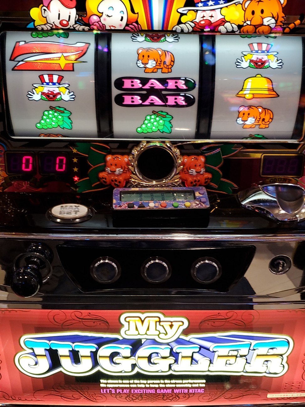 f:id:atsugiebina:20211203111421j:image