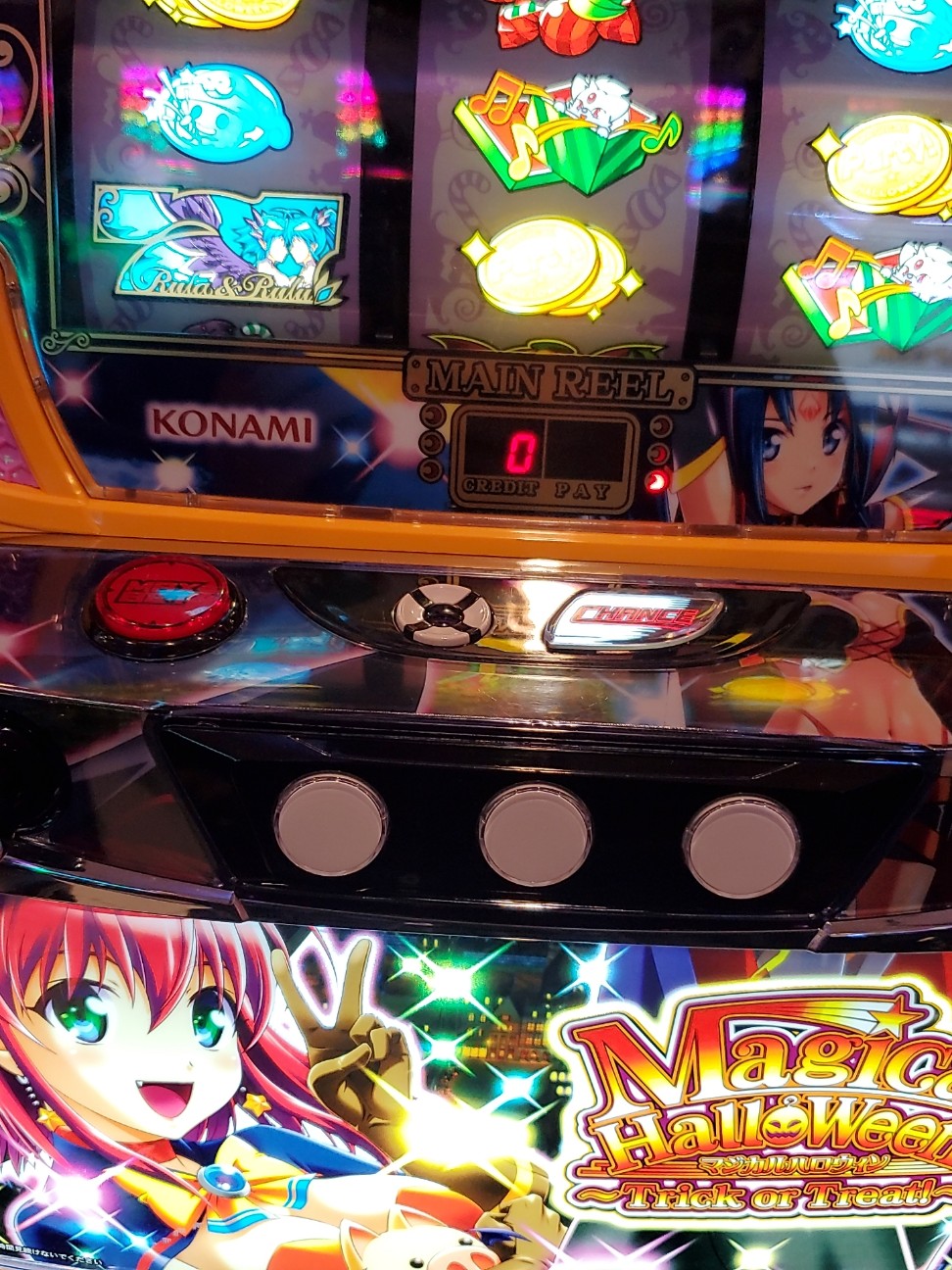 f:id:atsugiebina:20211203111806j:image