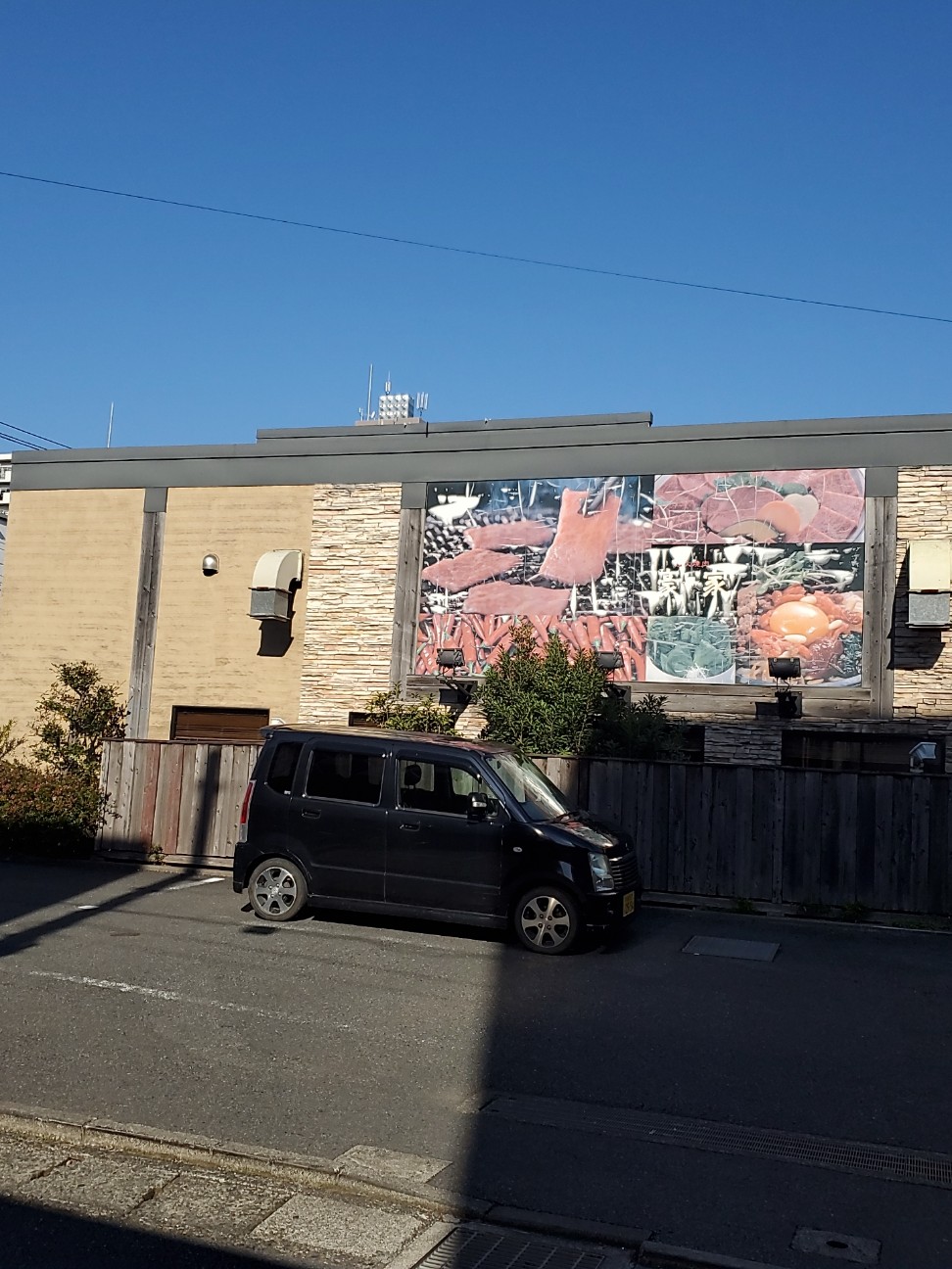 f:id:atsugiebina:20211212064254j:image