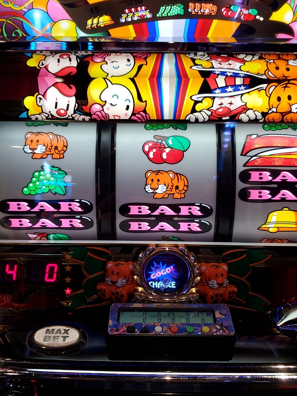 f:id:atsugiebina:20211212065327j:image