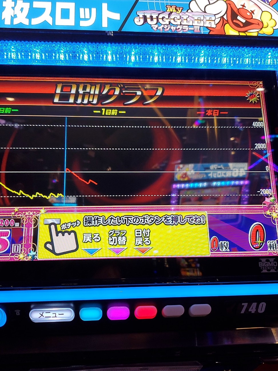 f:id:atsugiebina:20211212065703j:image