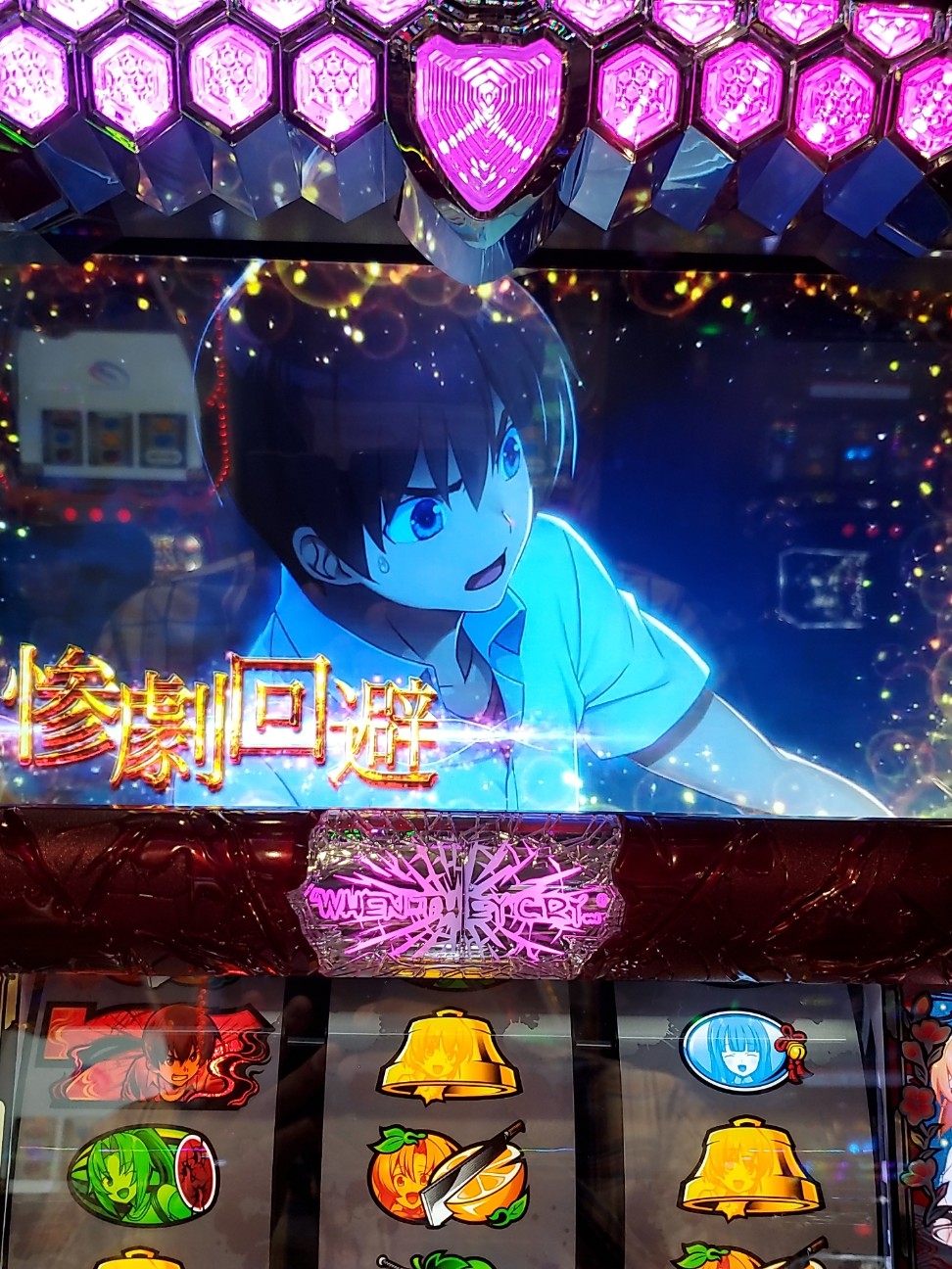 f:id:atsugiebina:20211219070617j:image