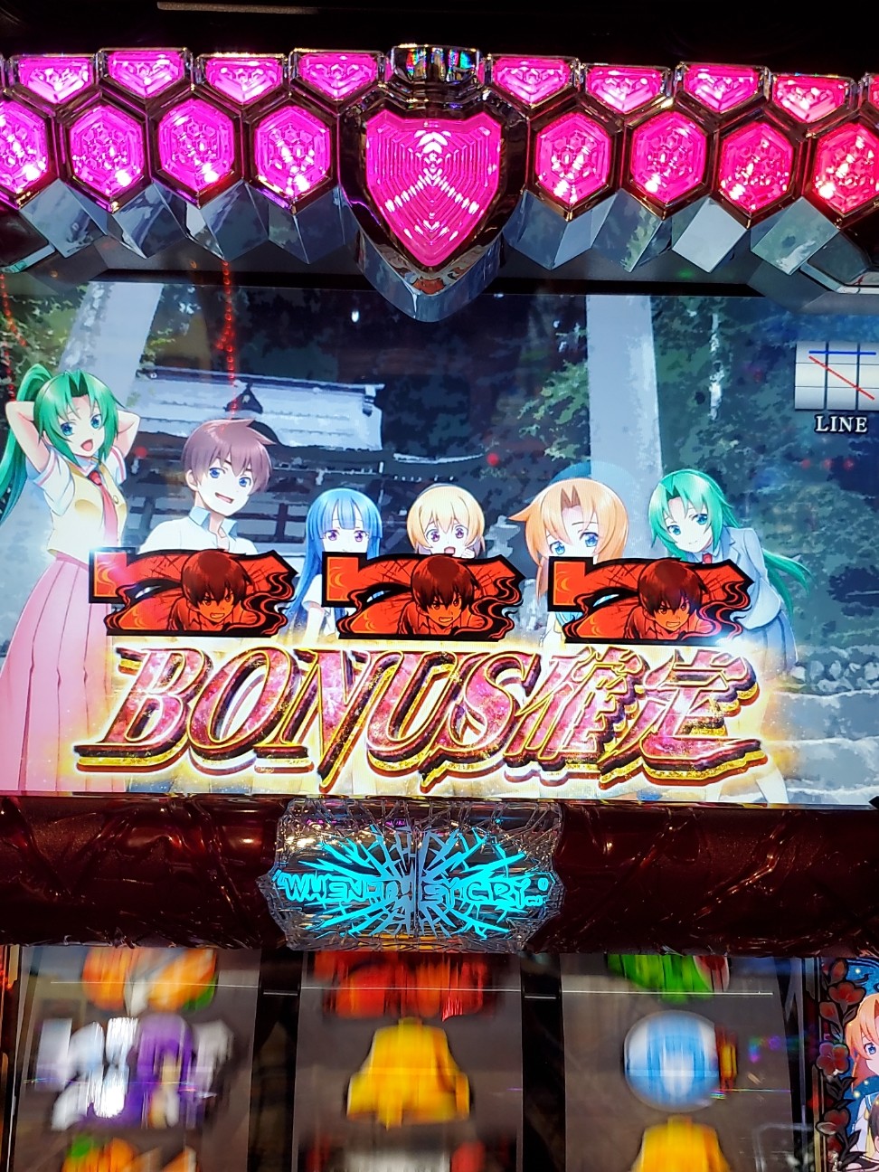 f:id:atsugiebina:20211219070629j:image