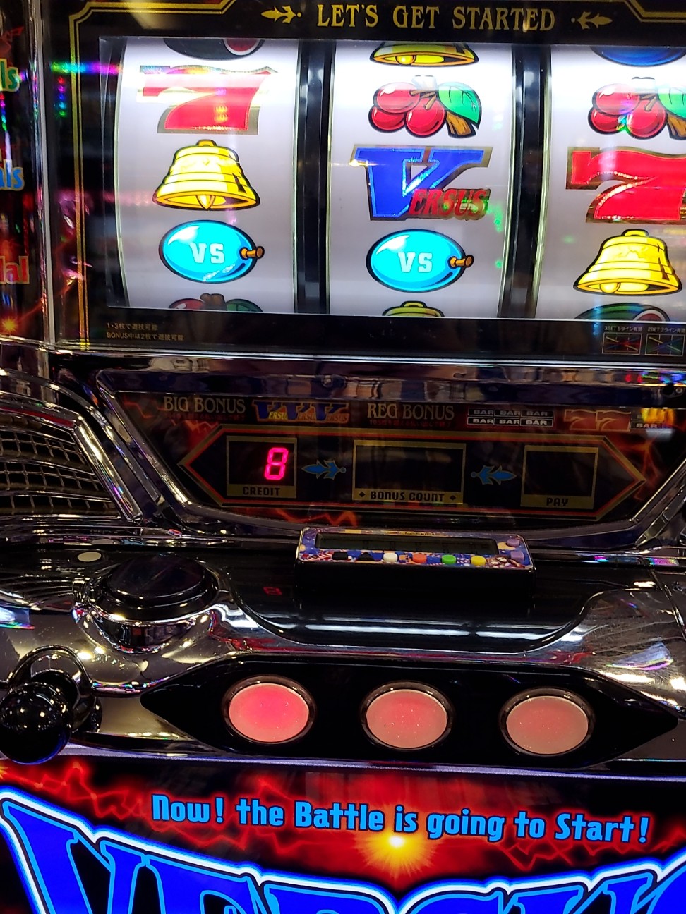 f:id:atsugiebina:20211219071606j:image