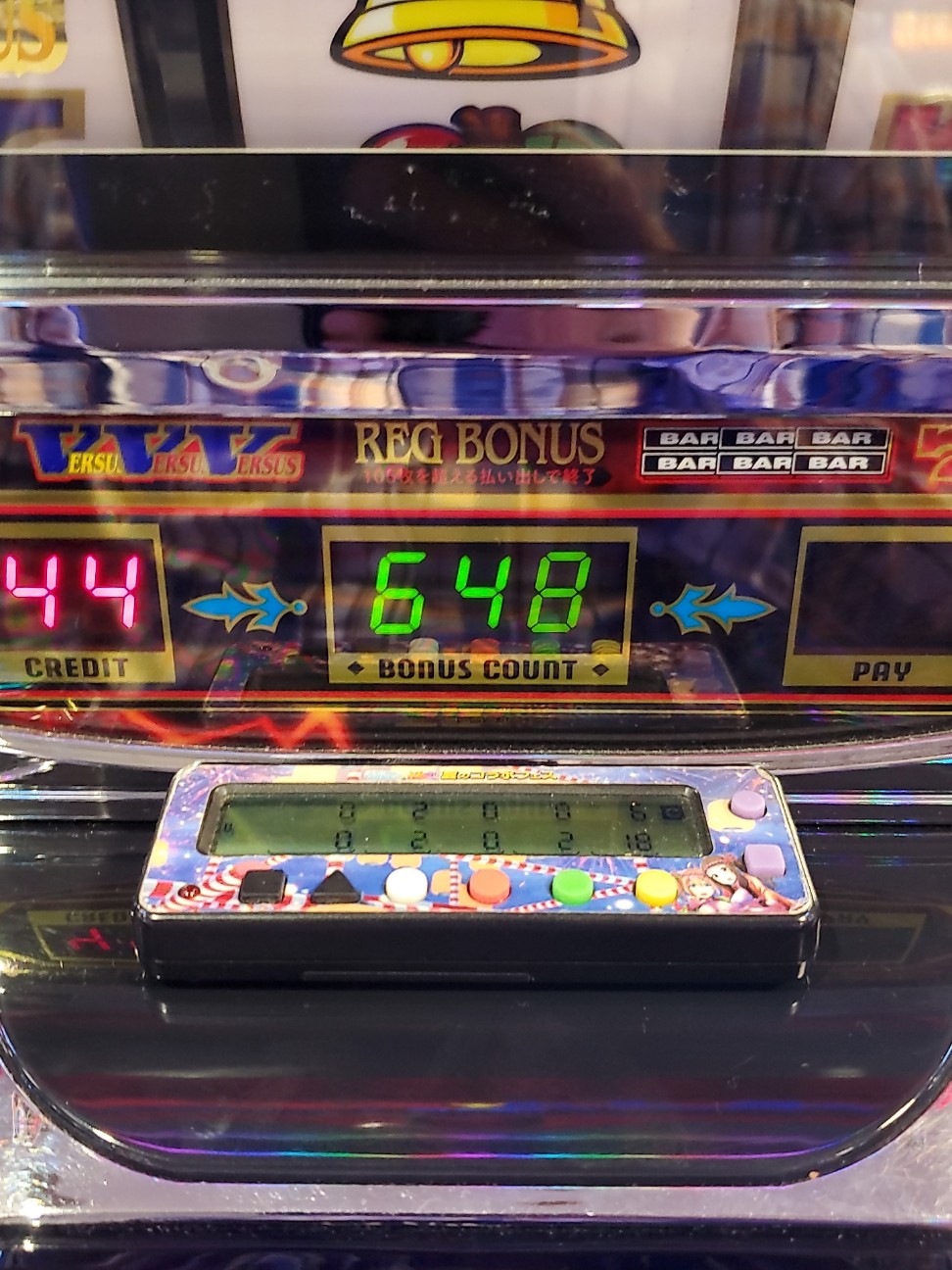 f:id:atsugiebina:20211219071736j:image