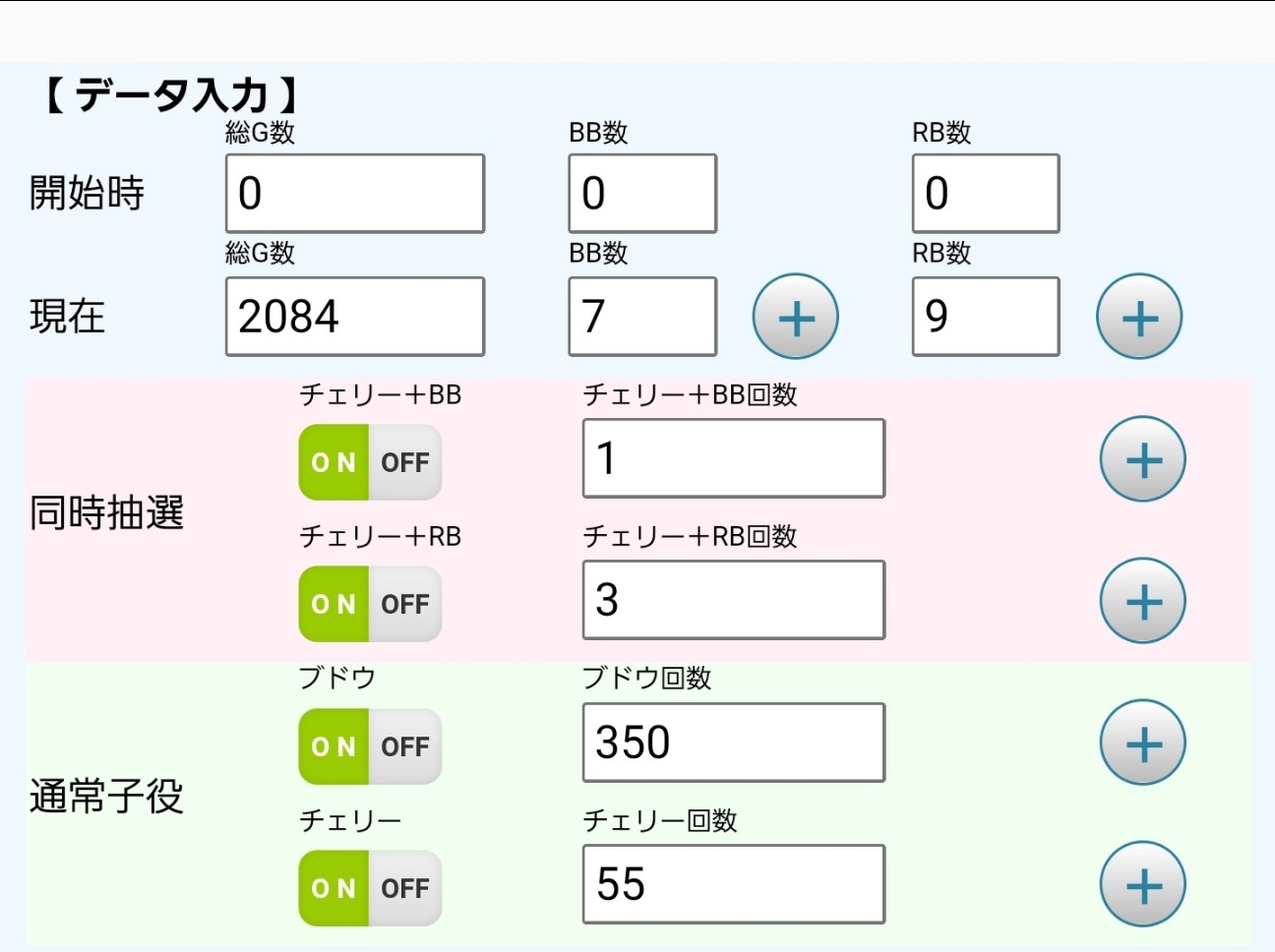 f:id:atsugiebina:20220111222808j:image