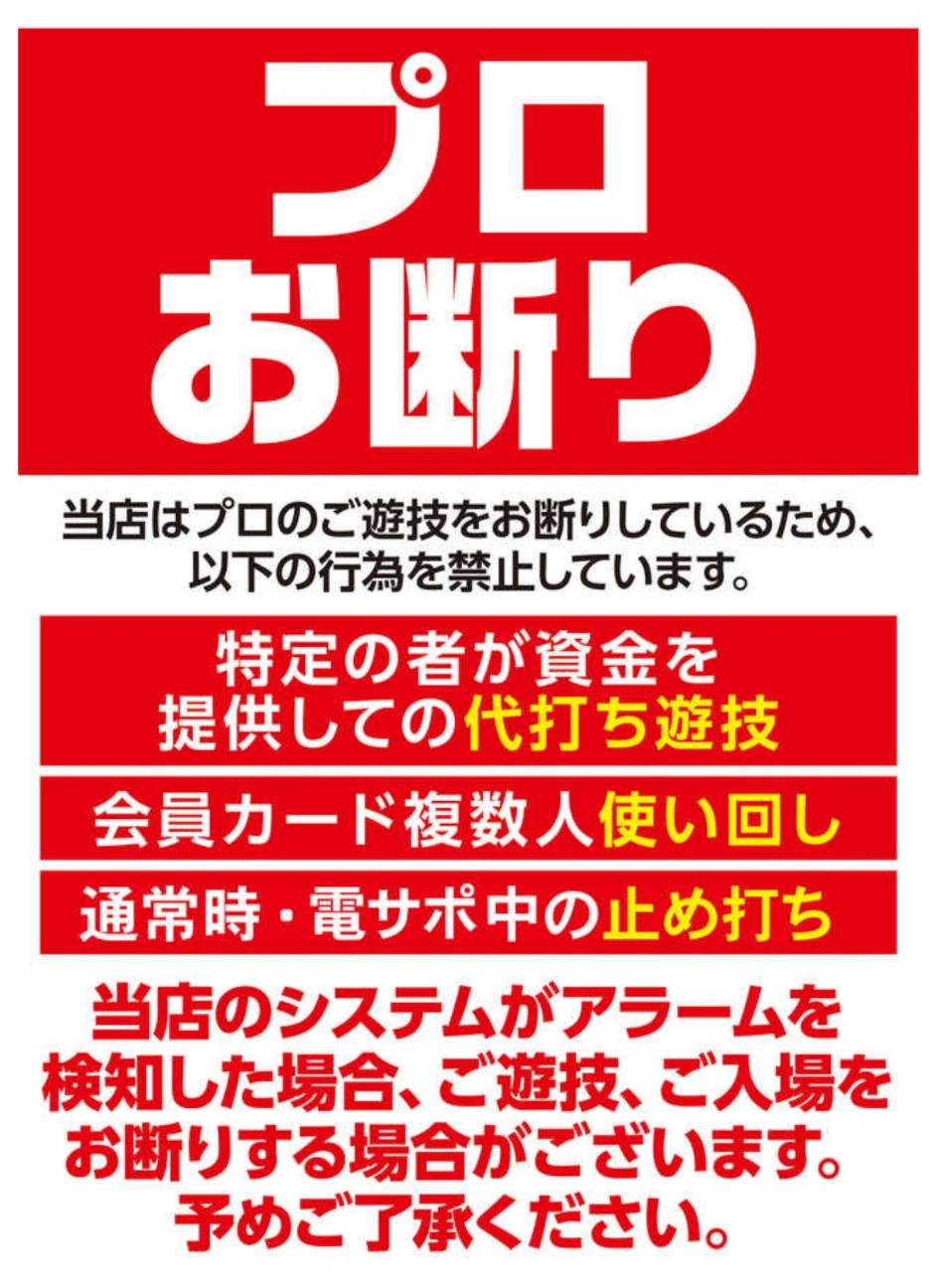 f:id:atsugiebina:20220111230522j:image