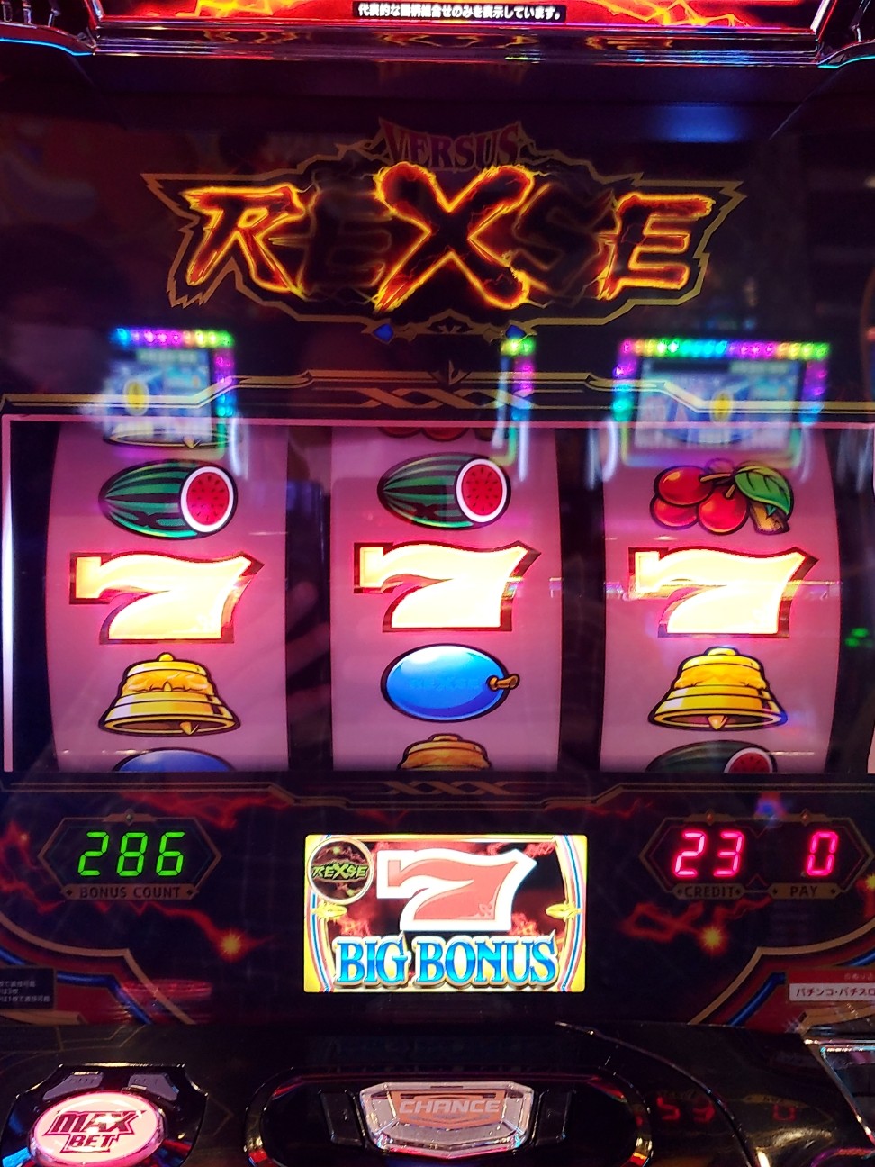 f:id:atsugiebina:20220115133623j:image