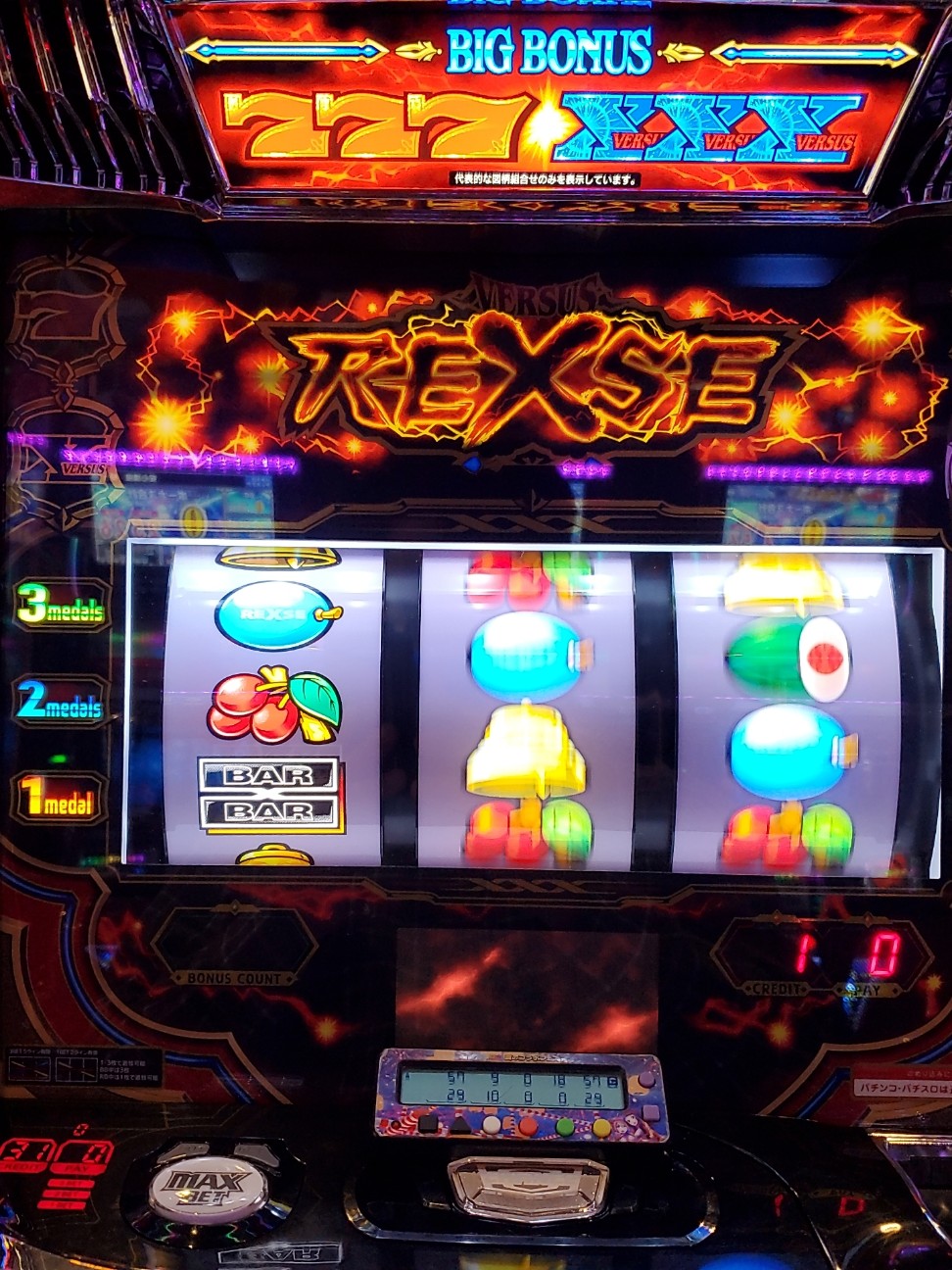 f:id:atsugiebina:20220115134529j:image