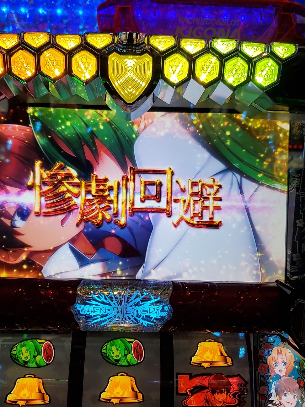 f:id:atsugiebina:20220115173616j:image