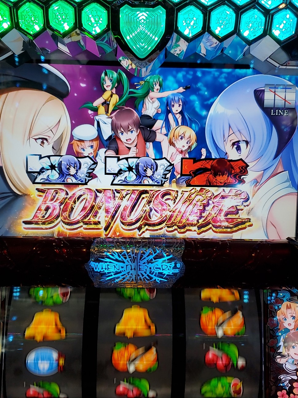 f:id:atsugiebina:20220115173629j:image