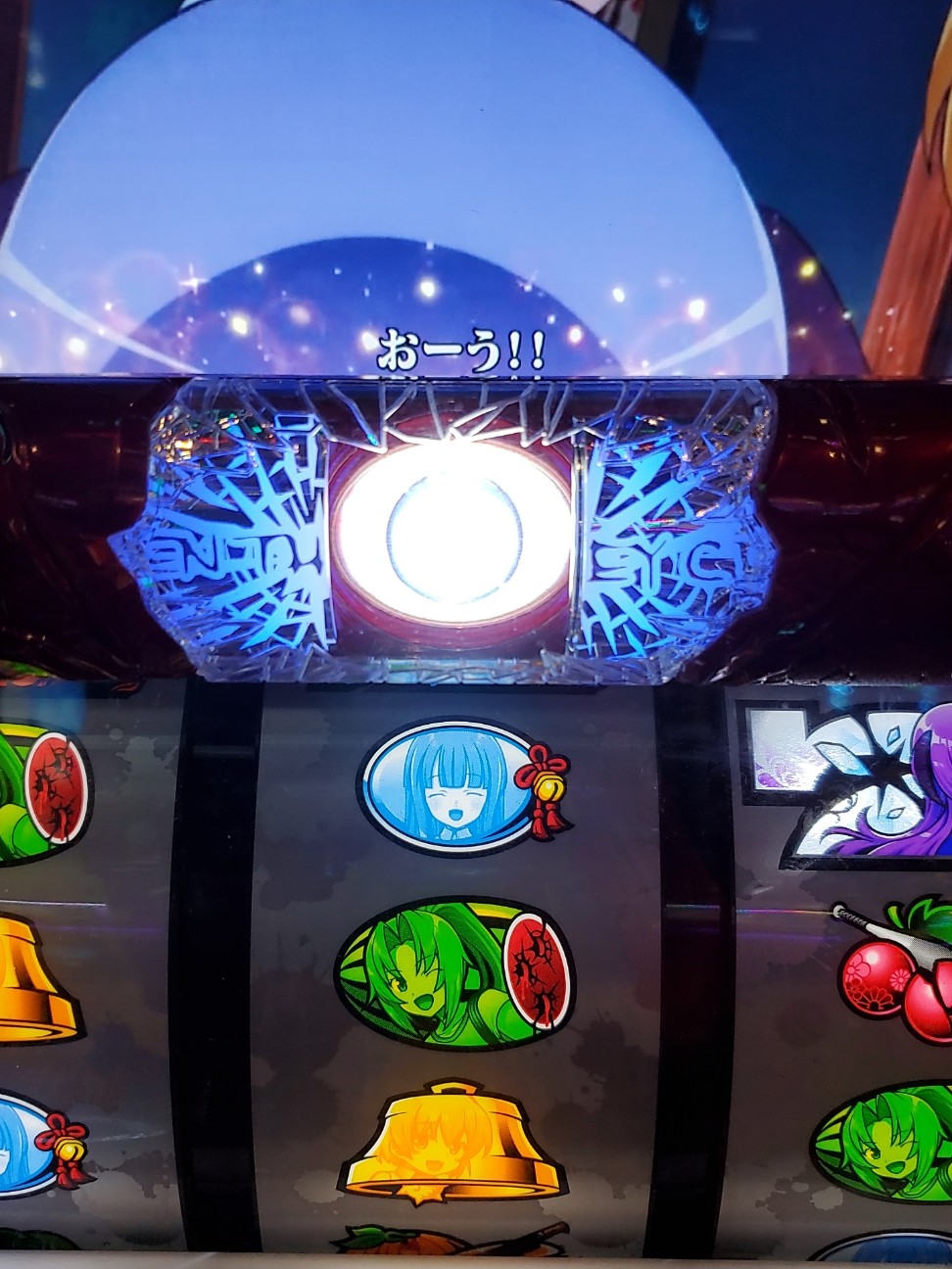 f:id:atsugiebina:20220115173802j:image