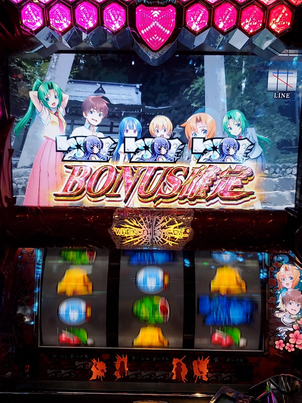 f:id:atsugiebina:20220115174040j:image