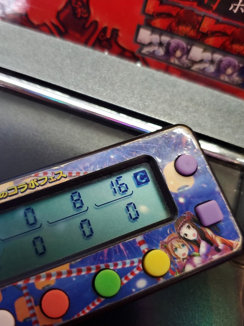 f:id:atsugiebina:20220115174218j:image