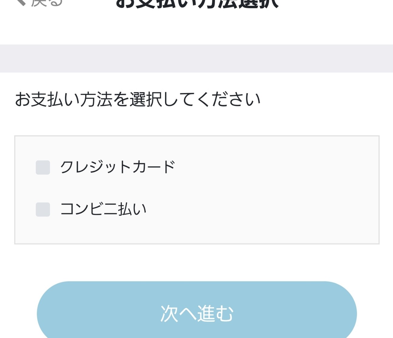 f:id:atsugiebina:20220116201229j:image