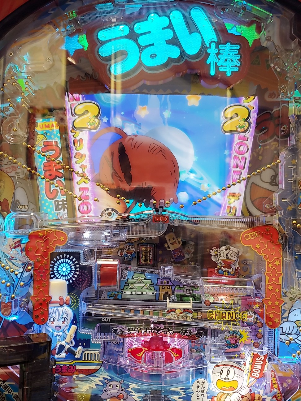 f:id:atsugiebina:20220118085319j:image