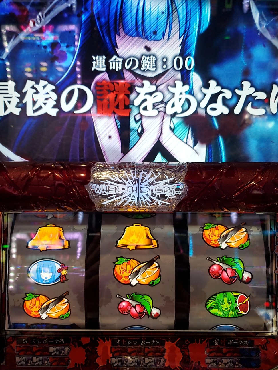 f:id:atsugiebina:20220119130008j:image
