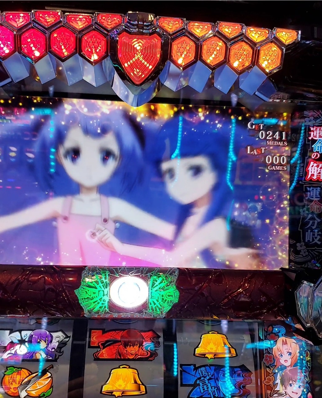 f:id:atsugiebina:20220119173415j:image