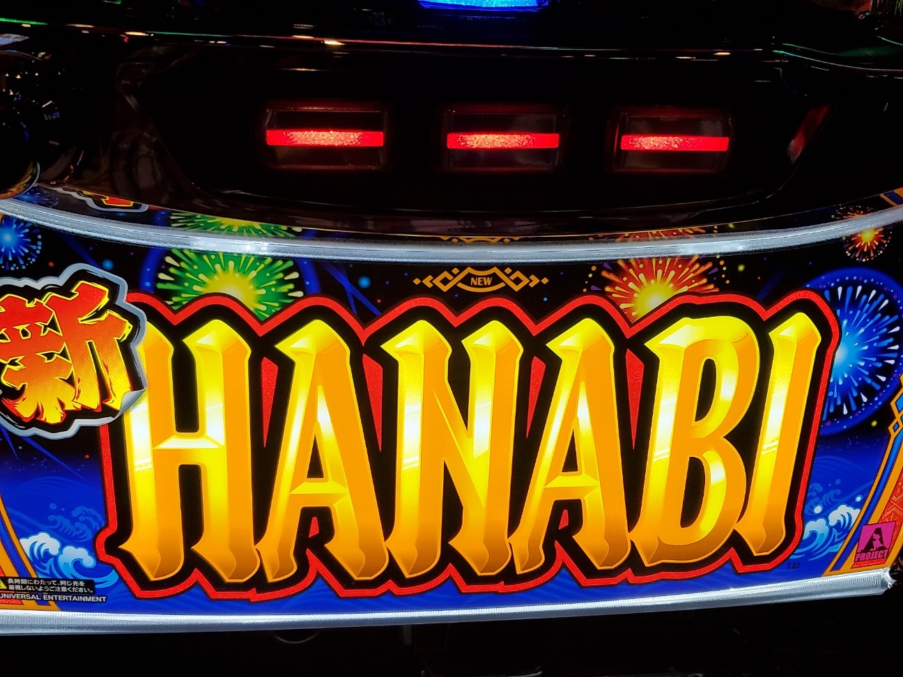 f:id:atsugiebina:20220127084141j:image f:id:atsugiebina:20220127084141j:image