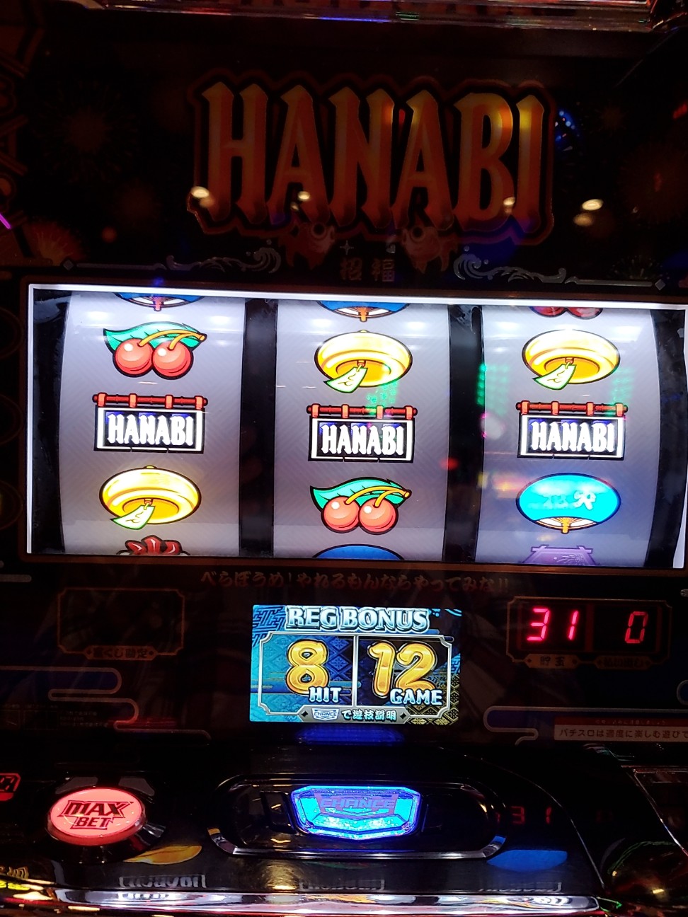 f:id:atsugiebina:20220127084247j:image f:id:atsugiebina:20220127084247j:image