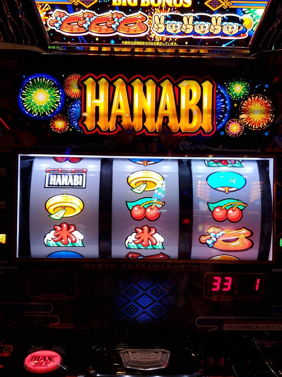 f:id:atsugiebina:20220127084332j:image f:id:atsugiebina:20220127084332j:image