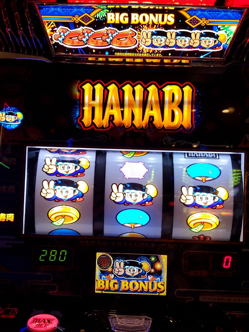 f:id:atsugiebina:20220127084403j:image f:id:atsugiebina:20220127084403j:image