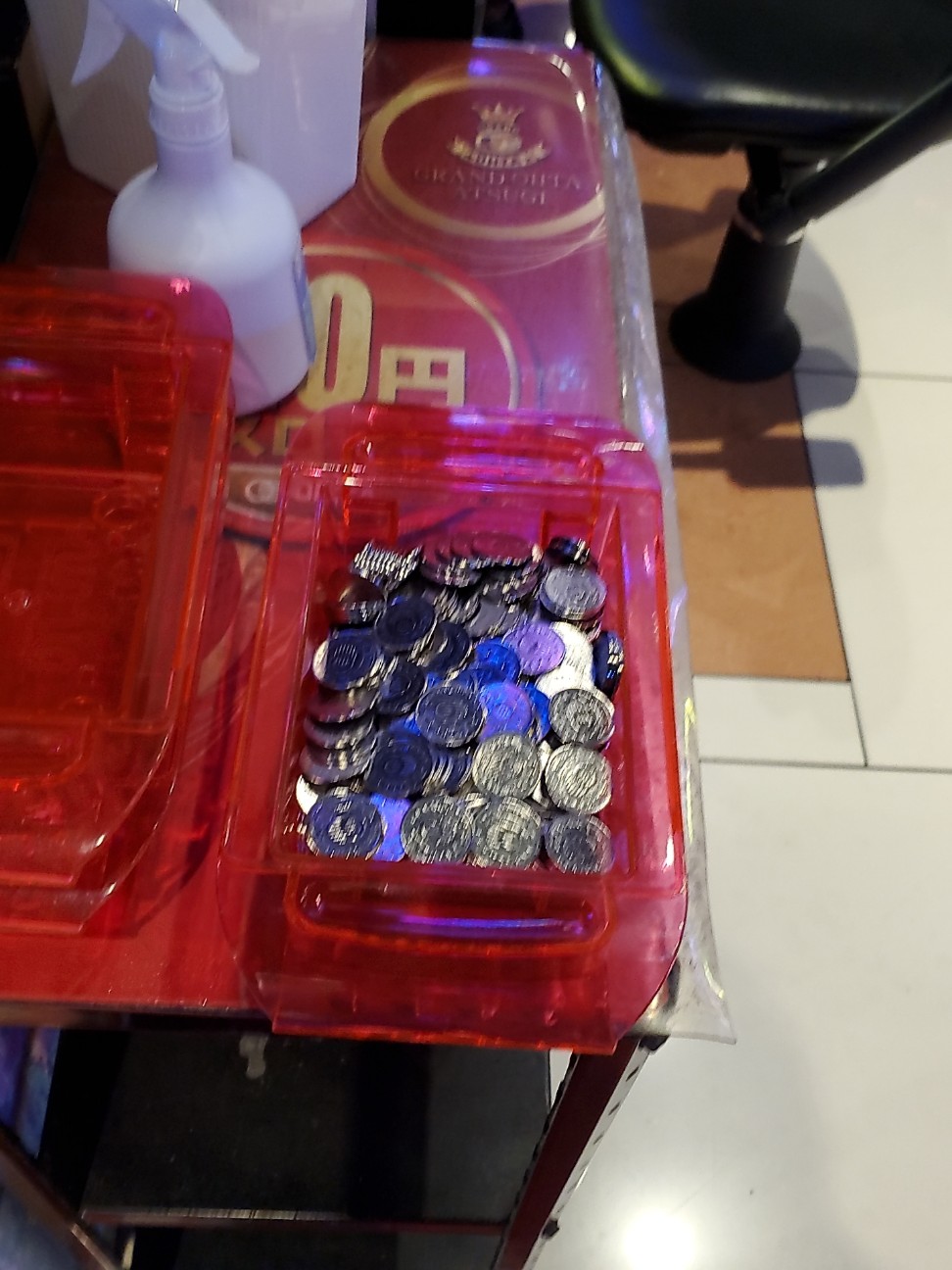 f:id:atsugiebina:20220127084843j:image f:id:atsugiebina:20220127084843j:image