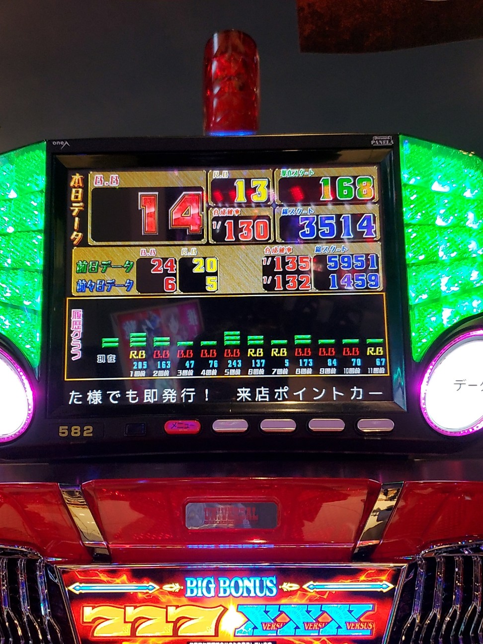 f:id:atsugiebina:20220127085424j:image f:id:atsugiebina:20220127085424j:image