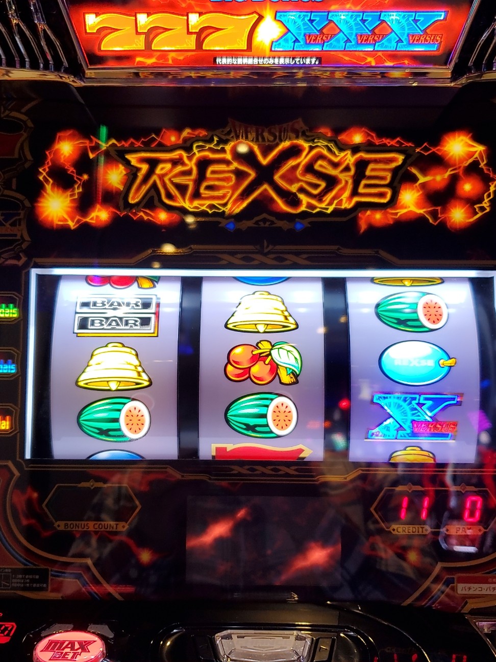 f:id:atsugiebina:20220127085451j:image f:id:atsugiebina:20220127085451j:image