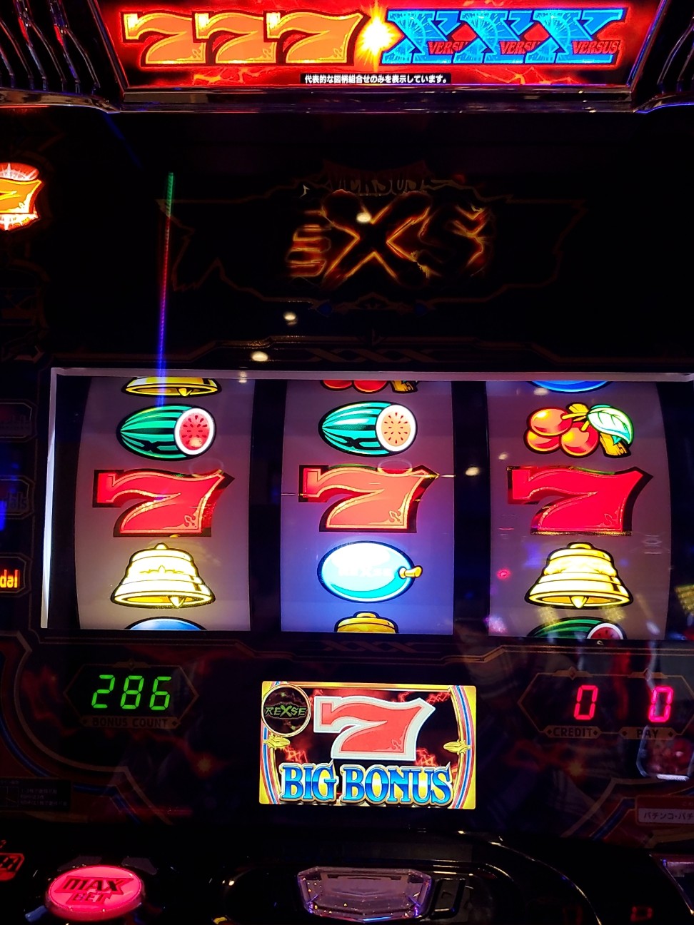 f:id:atsugiebina:20220127085509j:image f:id:atsugiebina:20220127085509j:image