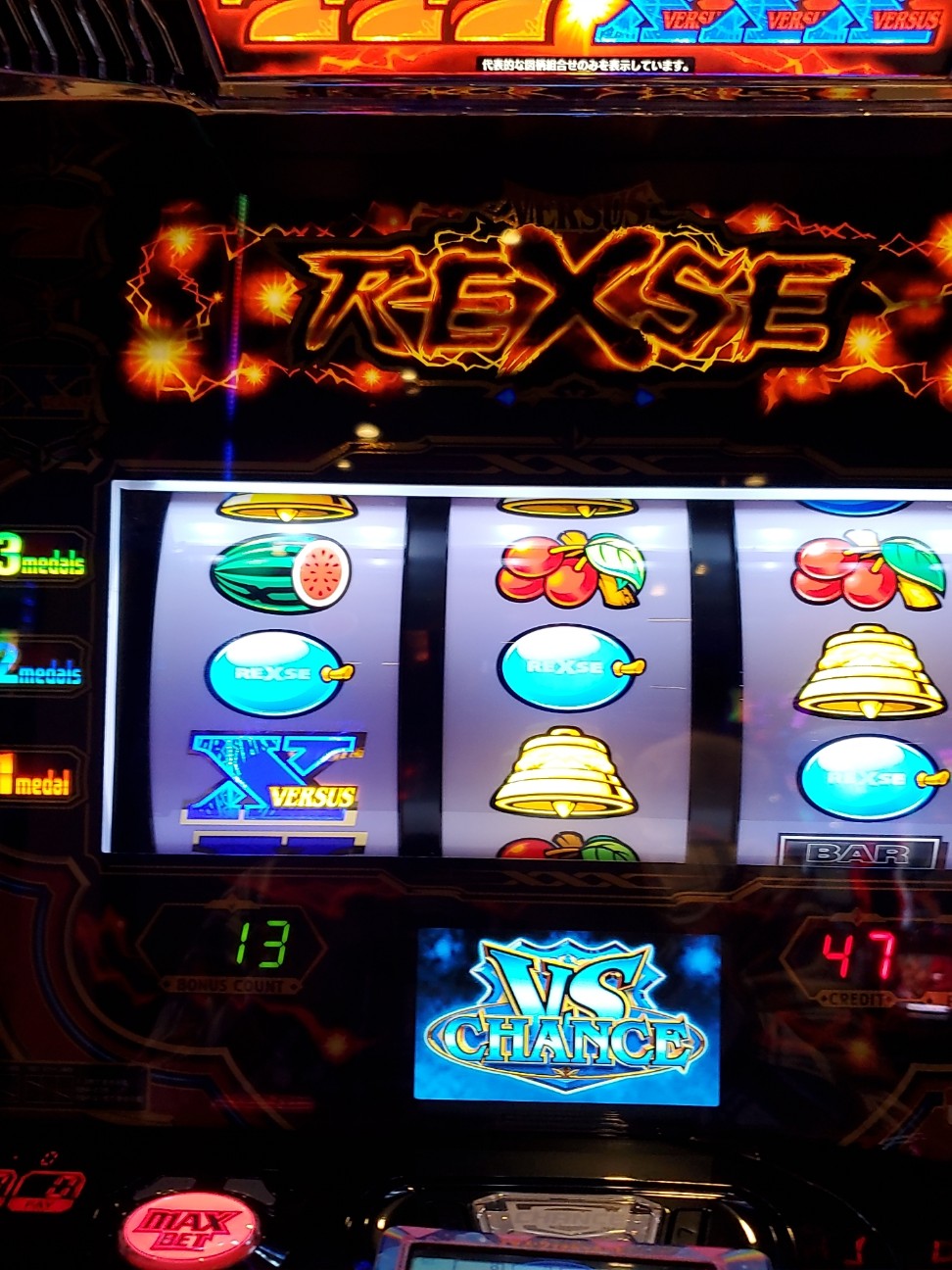 f:id:atsugiebina:20220127085528j:image f:id:atsugiebina:20220127085528j:image