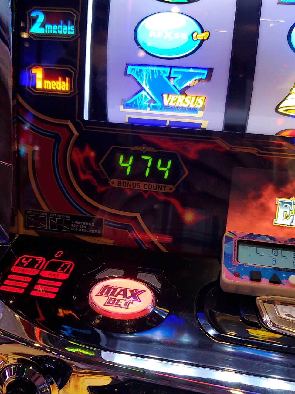 f:id:atsugiebina:20220127085547j:image f:id:atsugiebina:20220127085547j:image