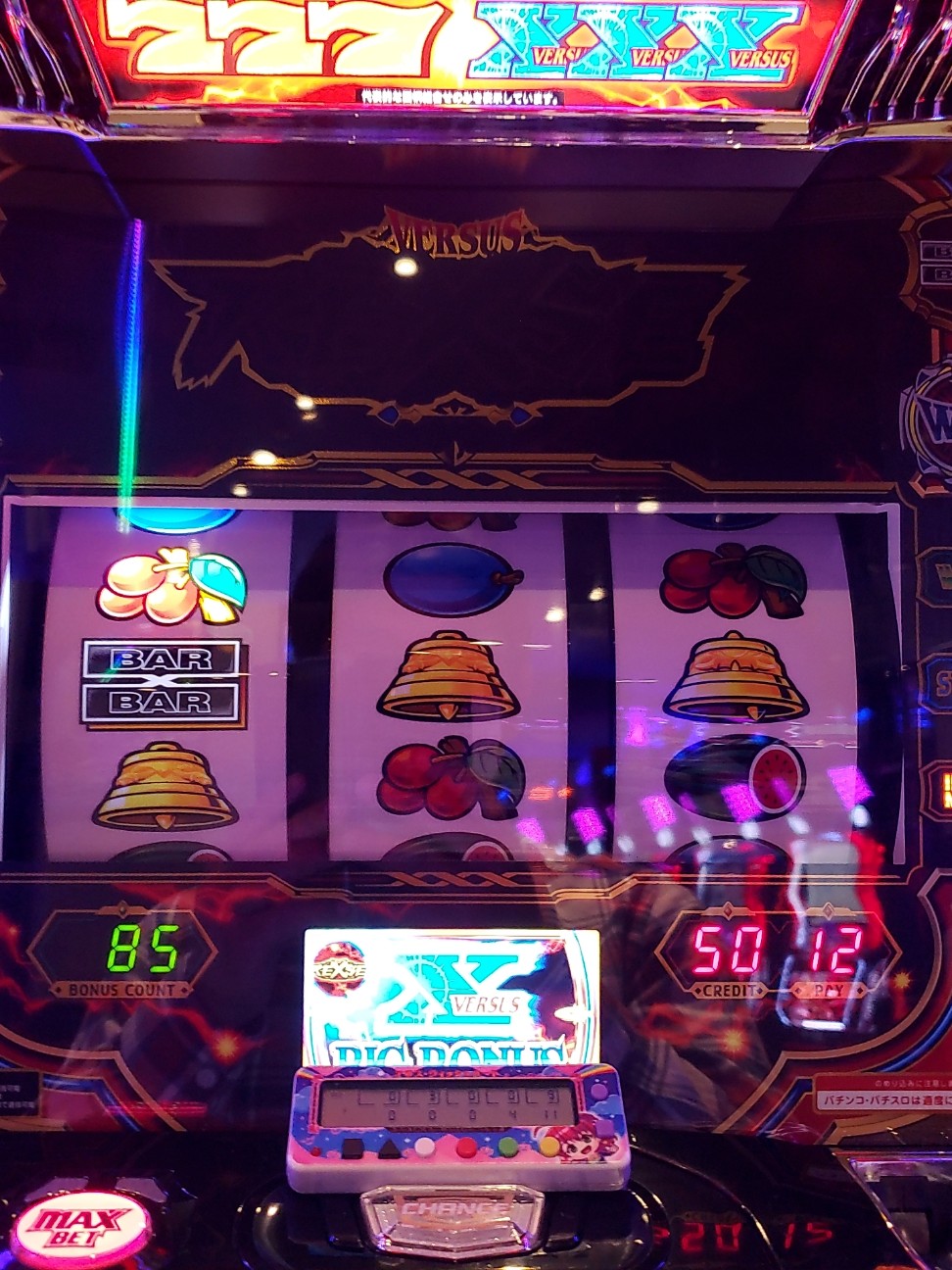 f:id:atsugiebina:20220127085608j:image f:id:atsugiebina:20220127085608j:image