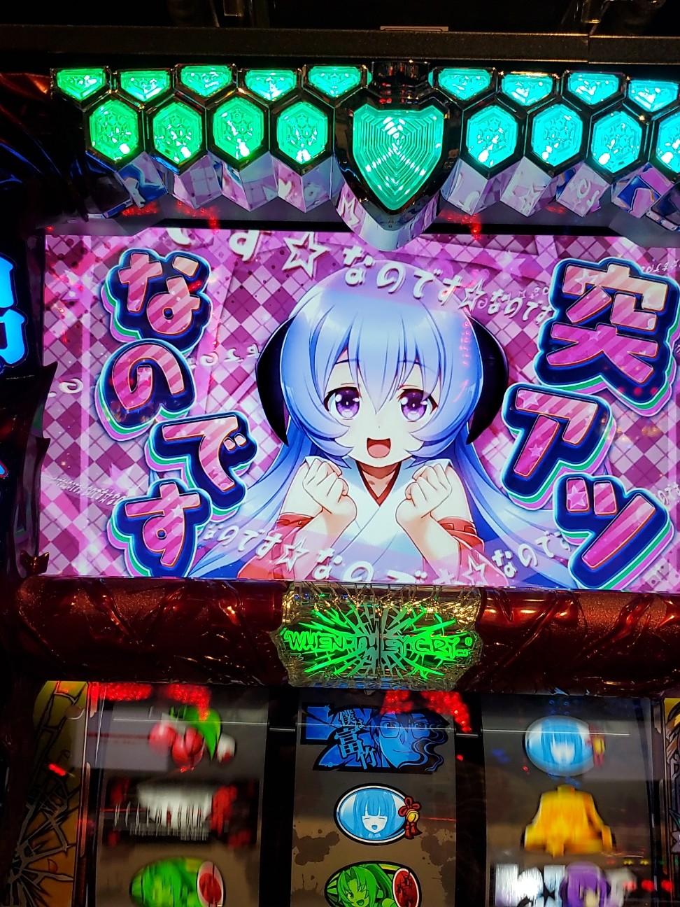 f:id:atsugiebina:20220211084601j:image