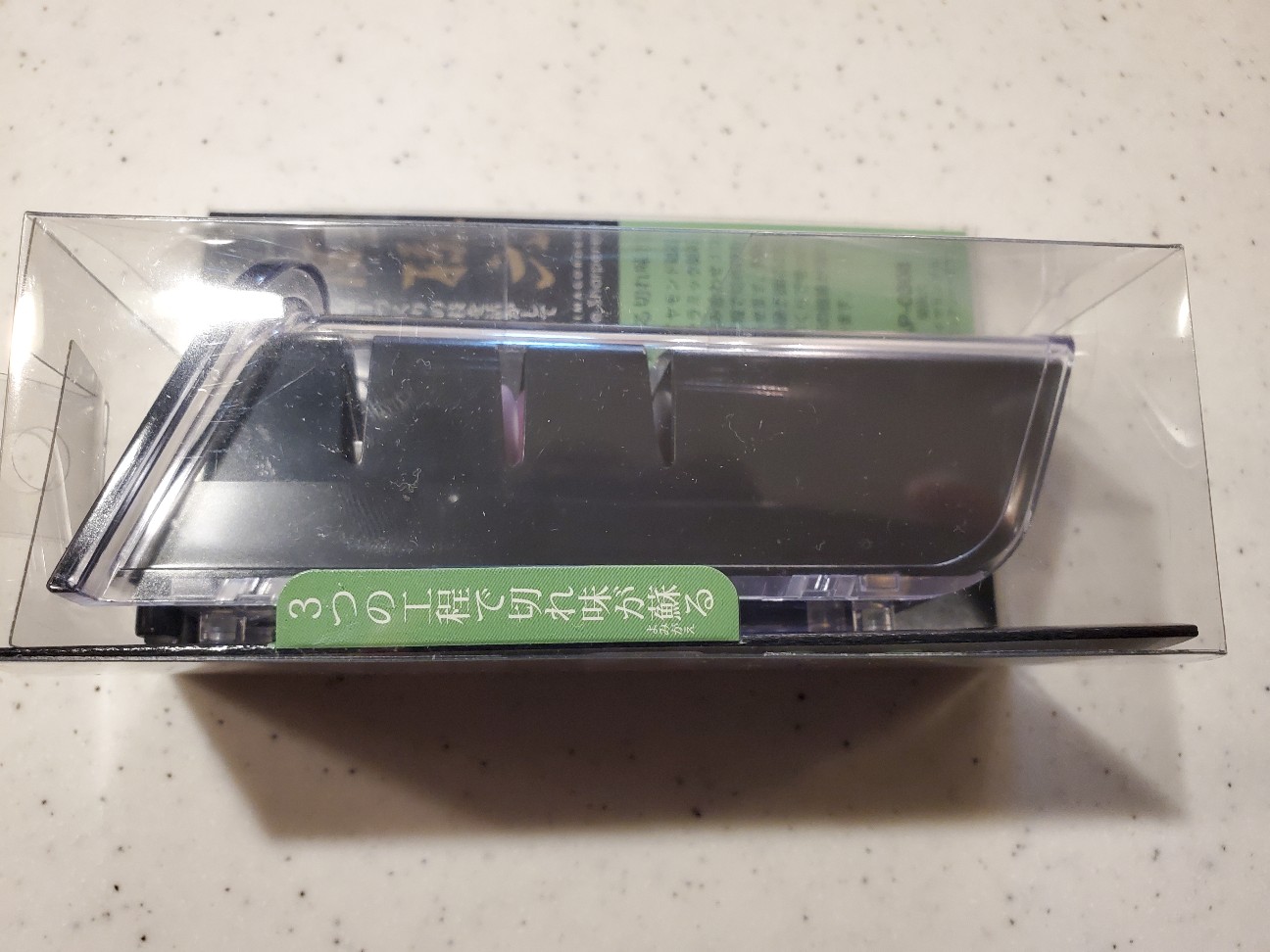 f:id:atsugiebina:20220227075001j:image