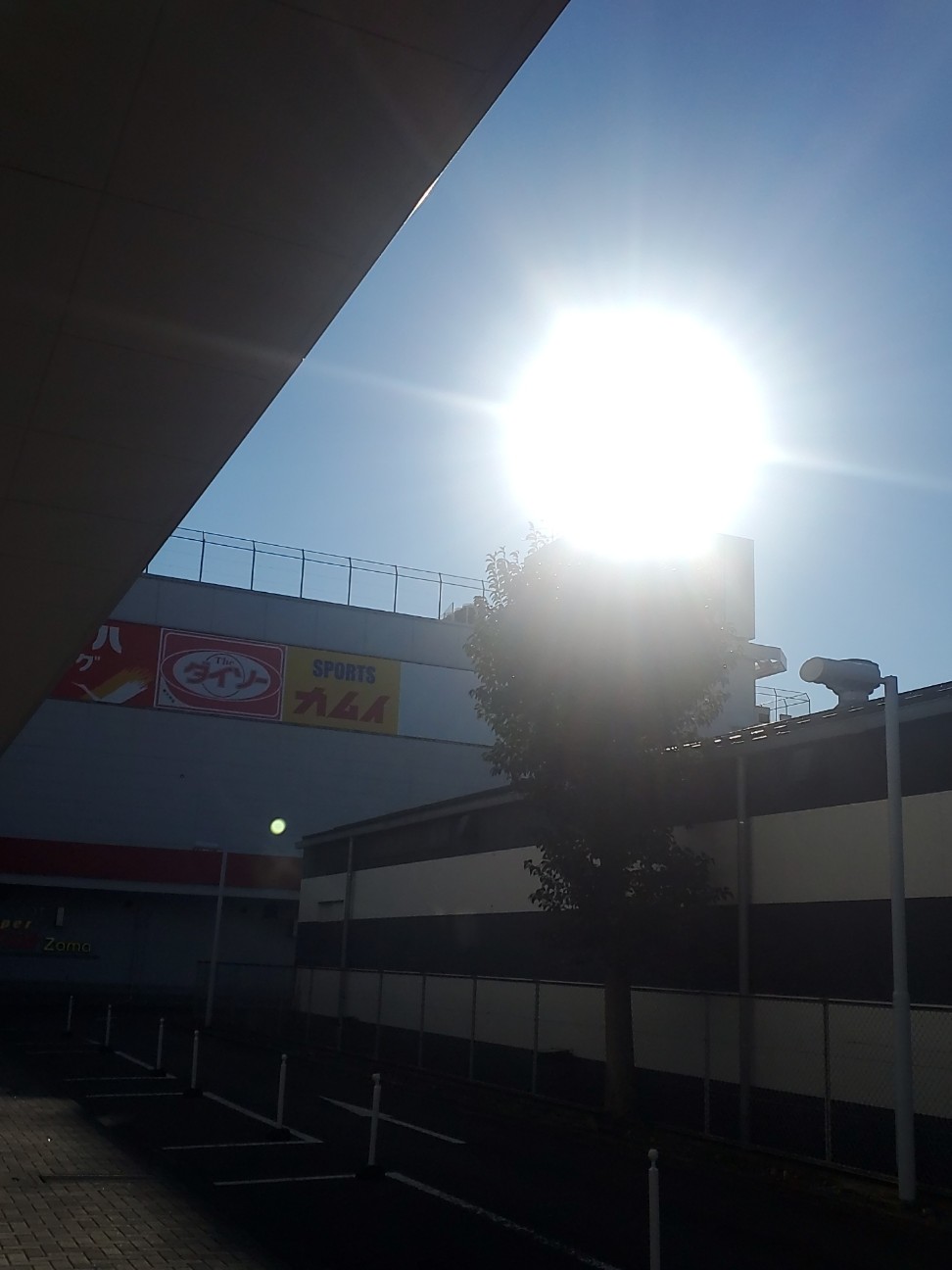 f:id:atsugiebina:20220302071038j:image f:id:atsugiebina:20220302071038j:image
