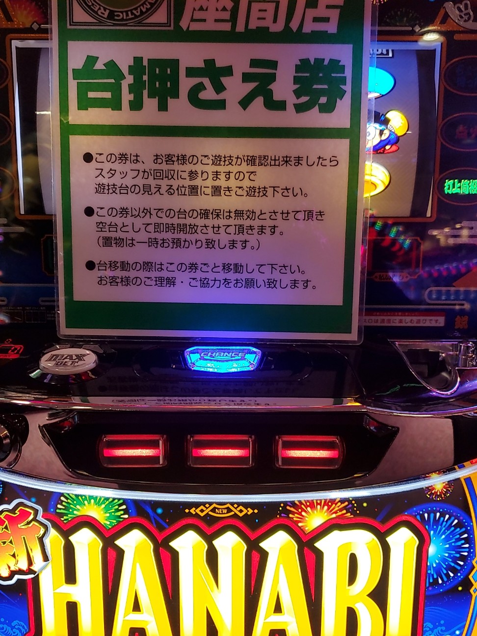 f:id:atsugiebina:20220302071401j:image f:id:atsugiebina:20220302071401j:image