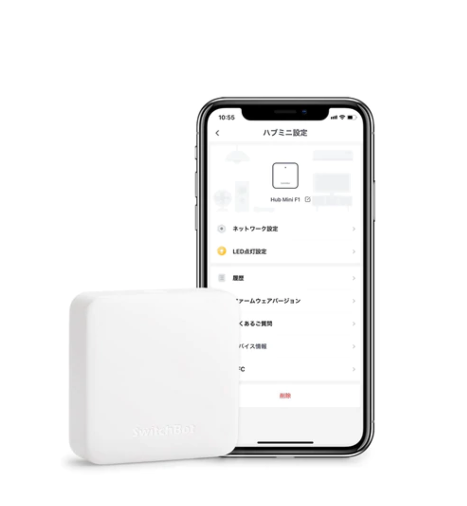 f:id:atsugiebina:20220307182104p:plain