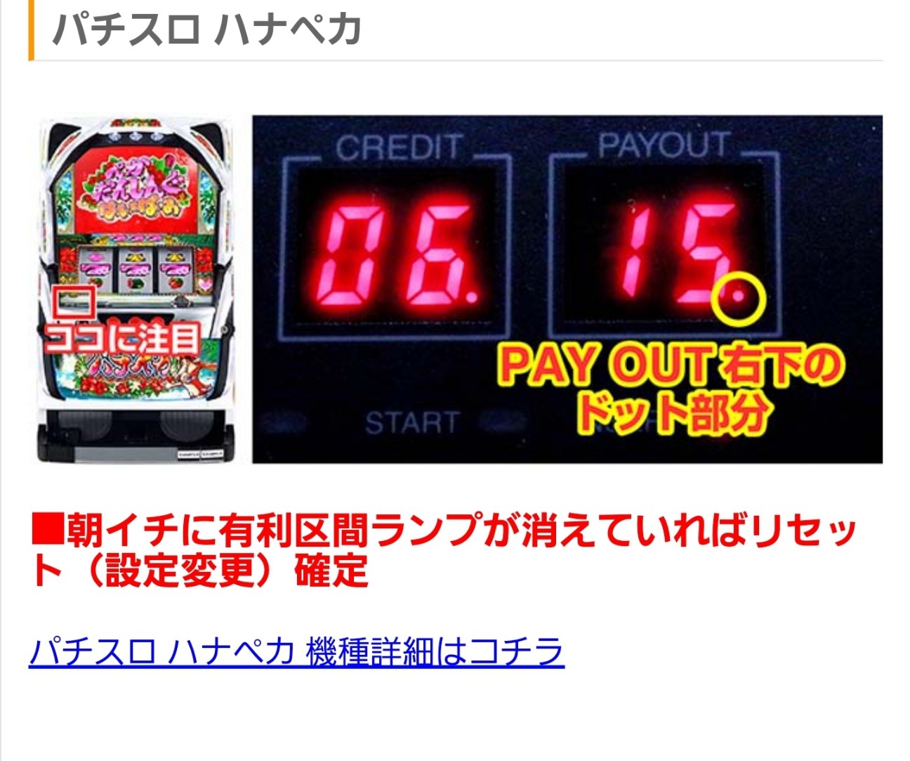 f:id:atsugiebina:20220309235149j:image f:id:atsugiebina:20220309235149j:image