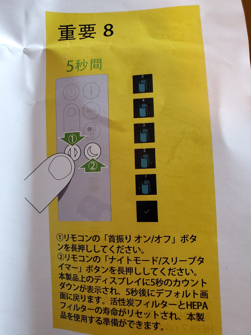 f:id:atsugiebina:20220406065910j:image f:id:atsugiebina:20220406065910j:image