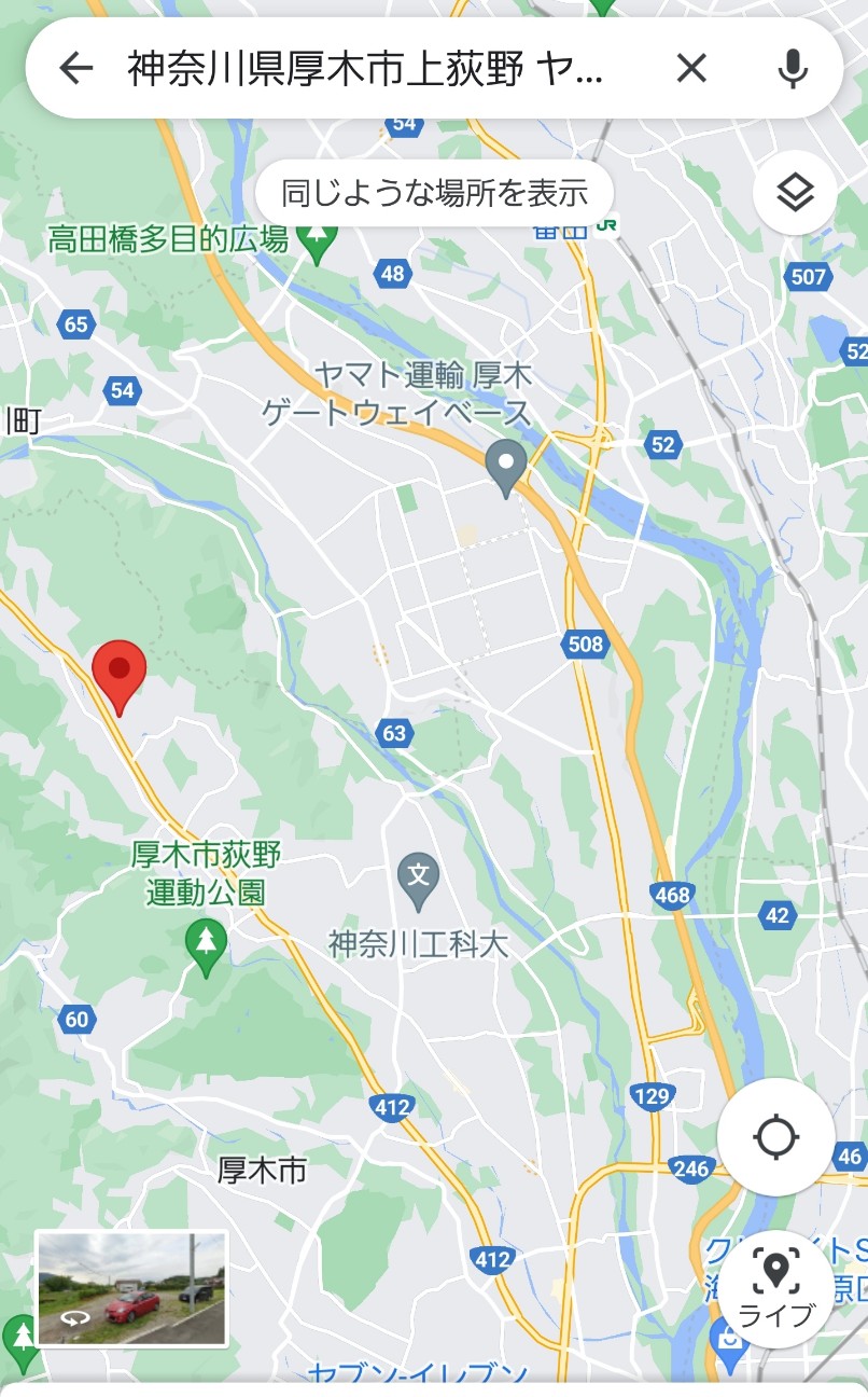 f:id:atsugiebina:20220413132257j:image f:id:atsugiebina:20220413132257j:image
